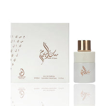 Φόρτωση εικόνας σε προβολέα Gallery, Musk Al Youm | Eau De Parfum 100ml | by Arabiyat Prestige (My Perfumes)