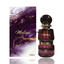 Kép betöltése a galériamegjelenítőbe: Meillure | Eau De Parfum 80ml | by Ahmed Al Maghribi