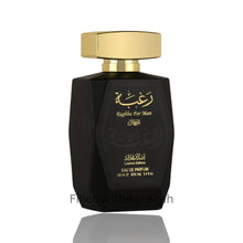 Load image into Gallery viewer, Raghba For Man | Eau De Parfum 100ml | by Lattafa