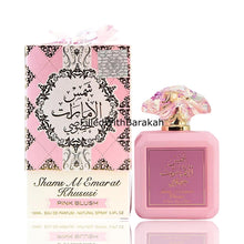Załaduj obraz do przeglądarki galerii, Shams Al Emarat Khususi Pink Blush | Eau De Parfum 100ml | by Ard Al Zaafaran