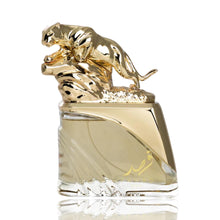 Załaduj obraz do przeglądarki galerii, Fahad Regal | Eau De Parfum 100ml | by Arabiyat Prestige (My Perfumes)