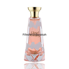 Załaduj obraz do przeglądarki galerii, Cloud Candy | Eau De Parfum | by Khadlaj