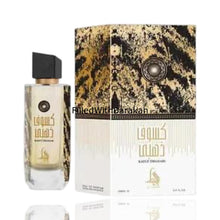 Load image into Gallery viewer, Kasuf Dahabi | Eau De Parfum 100ml | by Al Absar