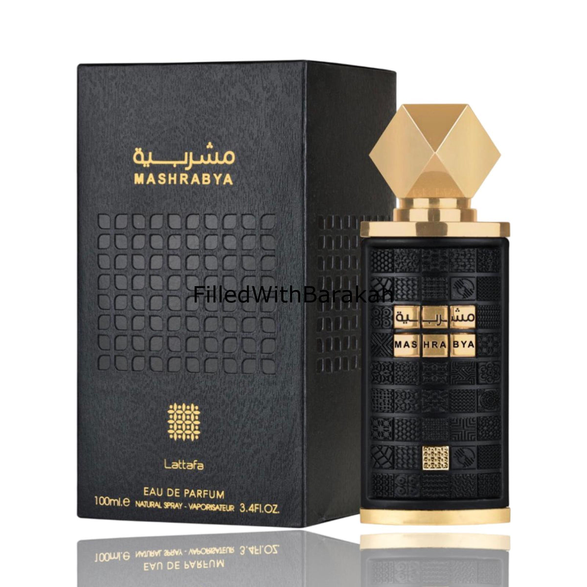 香水(男性用) Lattafa Mashrabya Mashrabya | Eau De Parfum | by Lattafa – FilledWithBarakah