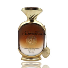 Carregar imagem no visualizador da galeria, Artisan Oud | Extrait De Parfum 100ml | by Oudh Al Anfar