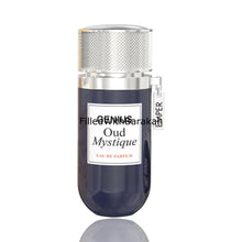 Load image into Gallery viewer, Genius Oud Mystique | Eau De Parfum 100ml | by Emper