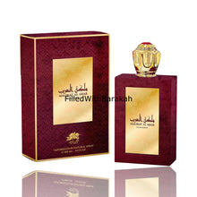 Load image into Gallery viewer, Malikat Al Arab | Eau De Parfum 100ml | by Al Fares