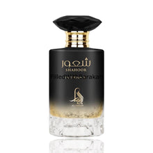 Load image into Gallery viewer, Shahoor Intense | Eau De Parfum 100ml | by Al Absar