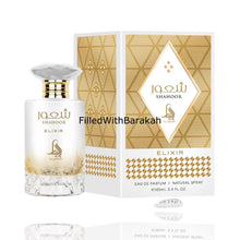 Load image into Gallery viewer, Shahoor Elixir | Eau De Parfum 100ml | by Al Absar