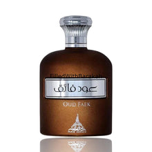 Load image into Gallery viewer, Oud Faek | Eau De Parfum 100ml | by Paris Corner *Inspired By Ombre Leather*