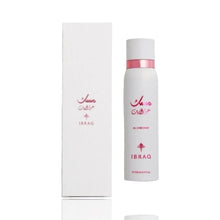 Laden Sie das Bild in den Galerie-Viewer, Abaq Pomegranate Musk | All Over Spray 125ml | by Ibrahim Al Qurashi