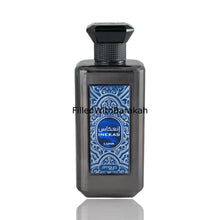 Indlæs billede til gallerivisning Inekas Luna | Eau De Parfum 100ml | by Zimaya (Afnan)
