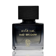 Załaduj obraz do przeglądarki galerii, Oud Shadow | Eau De Parfum 100ml | by Nylaa