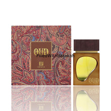 Laden Sie das Bild in den Galerie-Viewer, Bombay Oud | Eau De Parfum 80ml | by Ahmed Al Maghribi