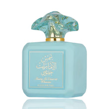 Φόρτωση εικόνας σε προβολέα Gallery, Shams Al Emarat Khususi Iced Petal | Eau De Parfum 100ml | by Ard Al Zaafaran