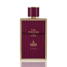 Cargar imagen en el visor de la galería, Hikmah Of Love (Risala Elite) | Eau De Parfum 100ml | by Sterling Perfumes