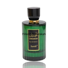 Načíst obrázek do prohlížeče Galerie, Cardamom | Eau De Parfum 100ml | By Surrati