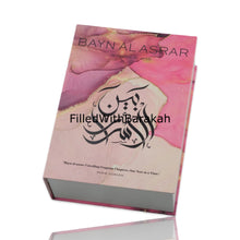 Caricare l'immagine nel visualizzatore Galleria, Bayn Al Asrar | Eau De Parfum | by Paris Corner