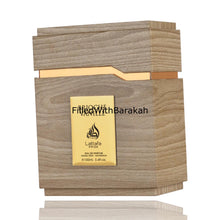 Load image into Gallery viewer, Brioche Vanille | Eau De Parfum | by Lattafa Pride