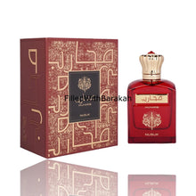 Load image into Gallery viewer, Muharib | Eau De Parfum 100ml | by Nusuk