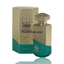 Załaduj obraz do przeglądarki galerii, Green Woods | Eau De Parfum 100ml | by Maryaj