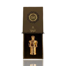 Laden Sie das Bild in den Galerie-Viewer, Maitha | Concentrated Perfume Oil 20ml | by Lattafa