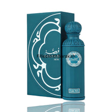 Φόρτωση εικόνας σε προβολέα Gallery, Akoya | Eau De Parfum | by Gissah