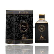 Cargar imagen en el visor de la galería, Fahd (Prime Collection) | Eau De Parfum 100ml | by Sterling Perfumes
