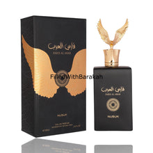 Załaduj obraz do przeglądarki galerii, Faris Al Arab | Eau De Parfum 100ml | by Nusuk