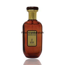 Charger l'image dans la galerie, Mansoub (Prime Collection) | Eau De Parfum 100ml | by Sterling Perfumes
