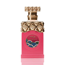 Load image into Gallery viewer, Minya Caramel Dulce | Eau De Parfum 100ml | by Paris Corner