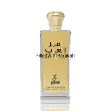Load image into Gallery viewer, Ameer Al Arab (Prime Collection) | Eau De Parfum 100ml | by Sterling Perfumes