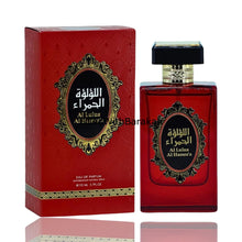 Cargar imagen en el visor de la galería, Al Lulua Al Hamra (Risala Elite) | Eau De Parfum 110ml | by Sterling Perfumes