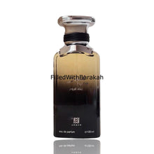 Load image into Gallery viewer, Black Fumes | Eau De Parfum 100ml | by Ahmed Al Maghribi