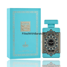 Cargar imagen en el visor de la galería, Qasr Royal (Risala Elite) | Eau De Parfum 100ml | by Sterling Perfumes
