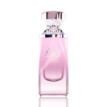 Load image into Gallery viewer, Eshal Musk | Eau De Parfum 100ml | by Paris Corner