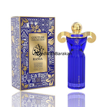 Load image into Gallery viewer, Rania (Couture Collection) | Eau De Parfum 100ml | by Emper