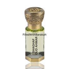 Load image into Gallery viewer, Shaghaf Oud Ahmar | Concentrated Perfume Oil 12ml | by Swiss Arabian