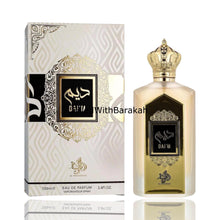 Load image into Gallery viewer, Dai’m | Eau De Parfum 100ml | by Al Wataniah