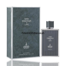 Cargar imagen en el visor de la galería, Hikmah Of Life (Risala Elite) | Eau De Parfum 100ml | by Sterling Perfumes