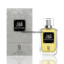 Load image into Gallery viewer, Nazhat Al Habib | Eau De Parfum 100ml | by Nylaa