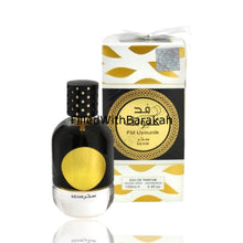 Charger l'image dans la galerie, Fid Uyounik Sehr | Eau De Parfum 100ml | by Ard Al Zaafaran