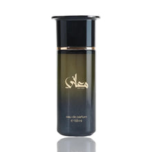 Загрузить изображение в просмотрщик галереи, Ma’ani | Eau De Parfum 100ml | by Ahmed Al Maghribi