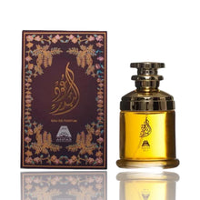 Load image into Gallery viewer, Oudh Al Badar | Eau De Parfum 60ml | by Oudh Al Anfar