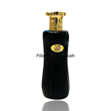 Φόρτωση εικόνας σε προβολέα Gallery, Jree | Extrait De Parfum 100ml | by Ahmed Al Maghribi
