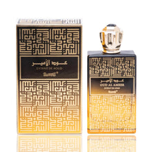 Load image into Gallery viewer, Oud Al Ameer | Extrait De Parfum 120ml | By Surrati
