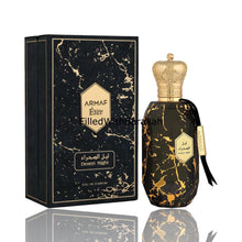 Load image into Gallery viewer, Desert Night (Armaf Eter Collection) | Eau De Parfum 100ml | by Armaf