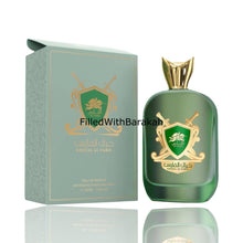 Načíst obrázek do prohlížeče Galerie, Khayal | Eau De Parfum 100ml | by Al Fares