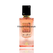 Carregar imagem no visualizador da galeria, Ana Abiyedh Coral | Eau De Parfum | by Lattafa *Inspired By Wavechild*