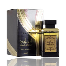 Načíst obrázek do prohlížeče Galerie, Ameer Al Oud | Eau De Parfum 100ml | By Surrati
